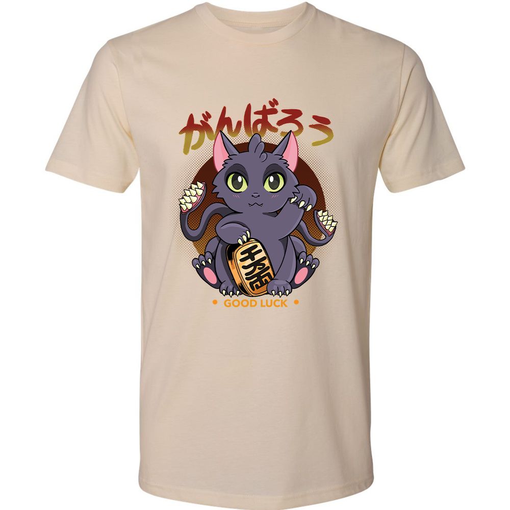 Premium Unisex T-Shirt - 8KBEHJ8K - Cream - 2