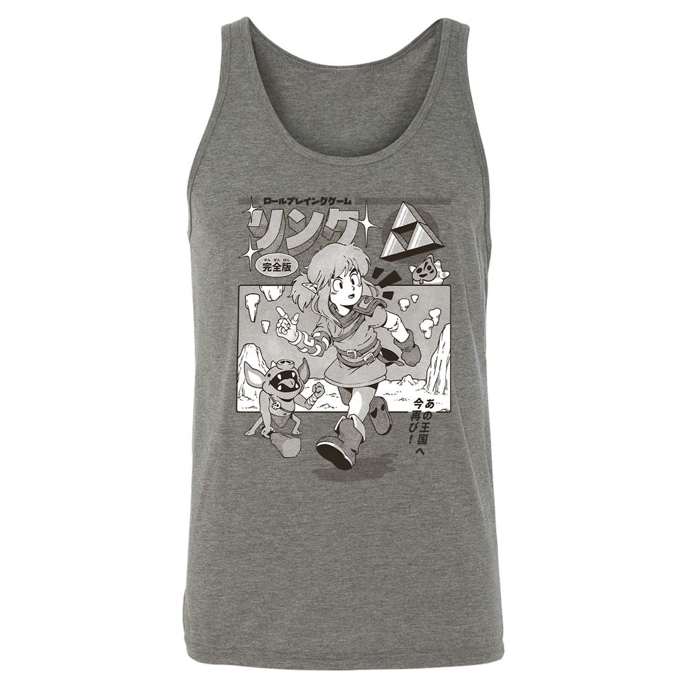 Unisex Jersey Tank - DS6AXGE1 - Grey Triblend - 2