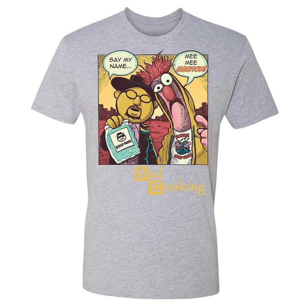 Premium Unisex T-Shirt - 57CPJATM - Heather Grey - 2