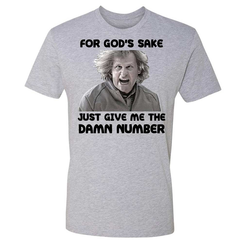 Premium Unisex T-Shirt - MERJTSES - Heather Grey - 2