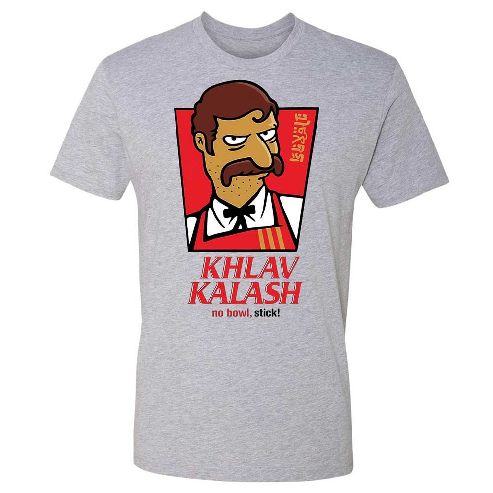 Khlav Kalash - Heather Grey - 2