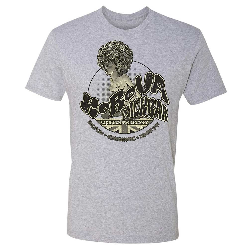 Korova Milkbar - Heather Grey - 2