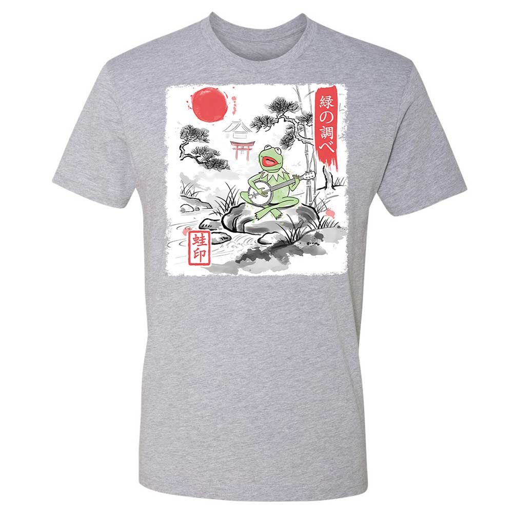 Premium Unisex T-Shirt - XQPYKS4Y - Heather Grey - 2