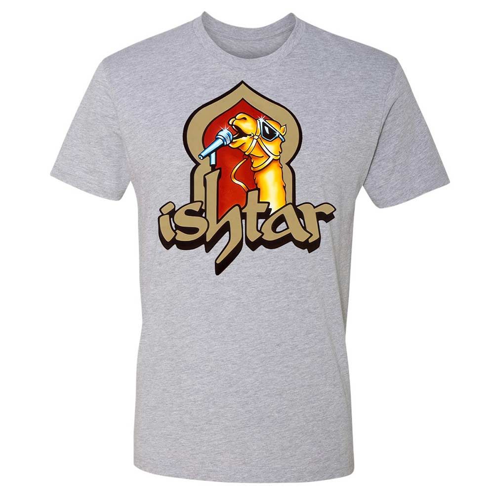 Singing Camel - Heather Grey - 2