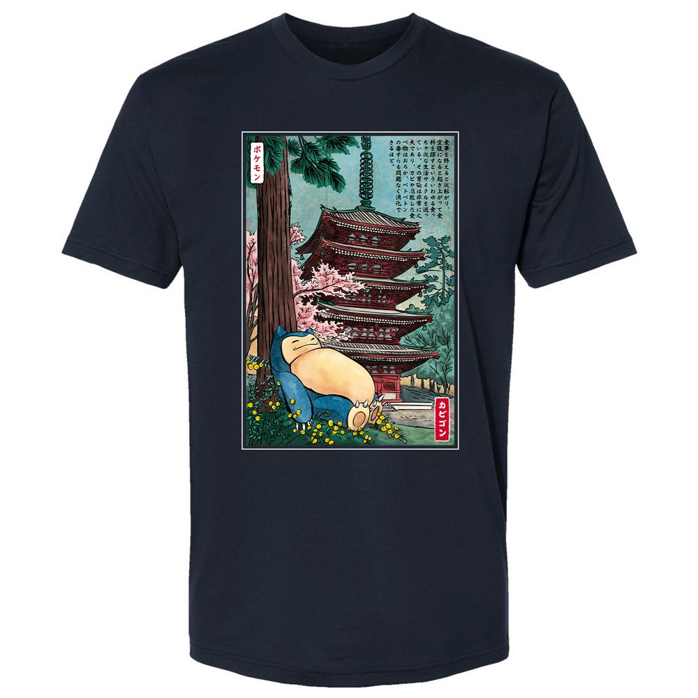 Premium Unisex T-Shirt - DRQBDHD5 - Midnight Navy - 2