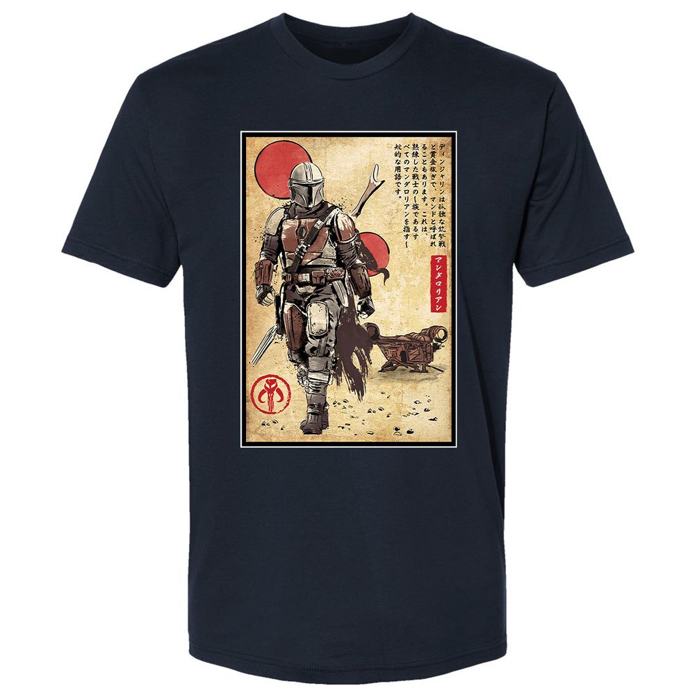 Premium Unisex T-Shirt - 8K89APXT - Midnight Navy - 2