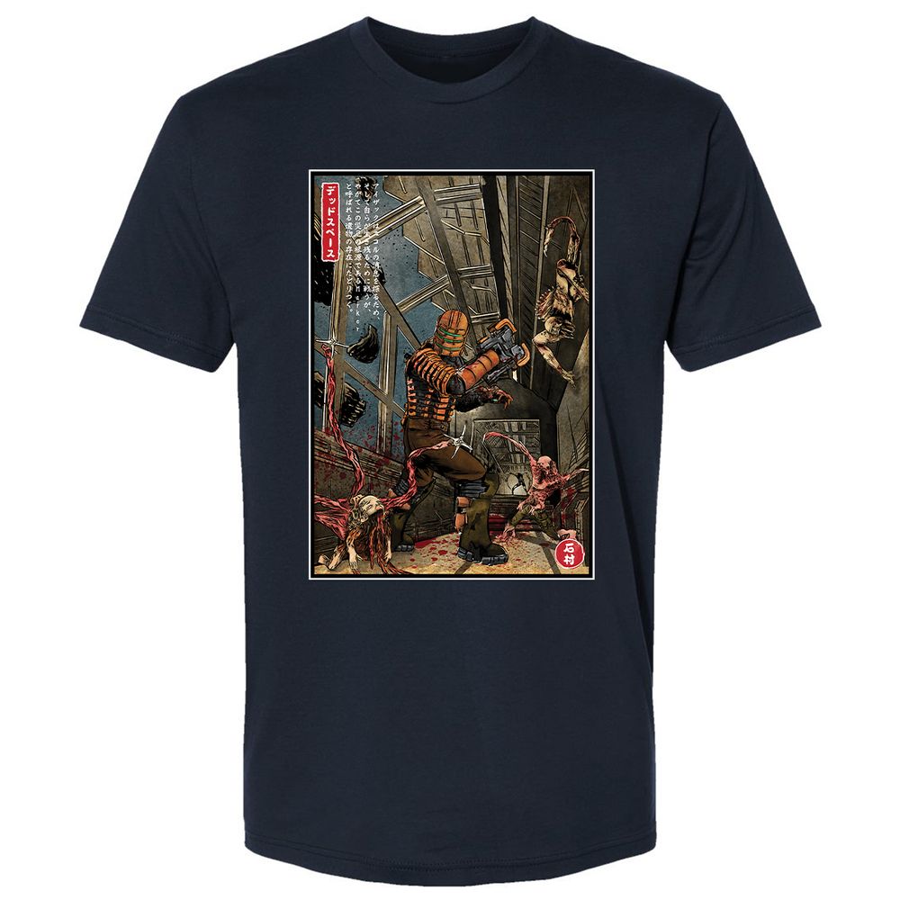 Premium Unisex T-Shirt - RLJ6K3U8 - Midnight Navy - 2
