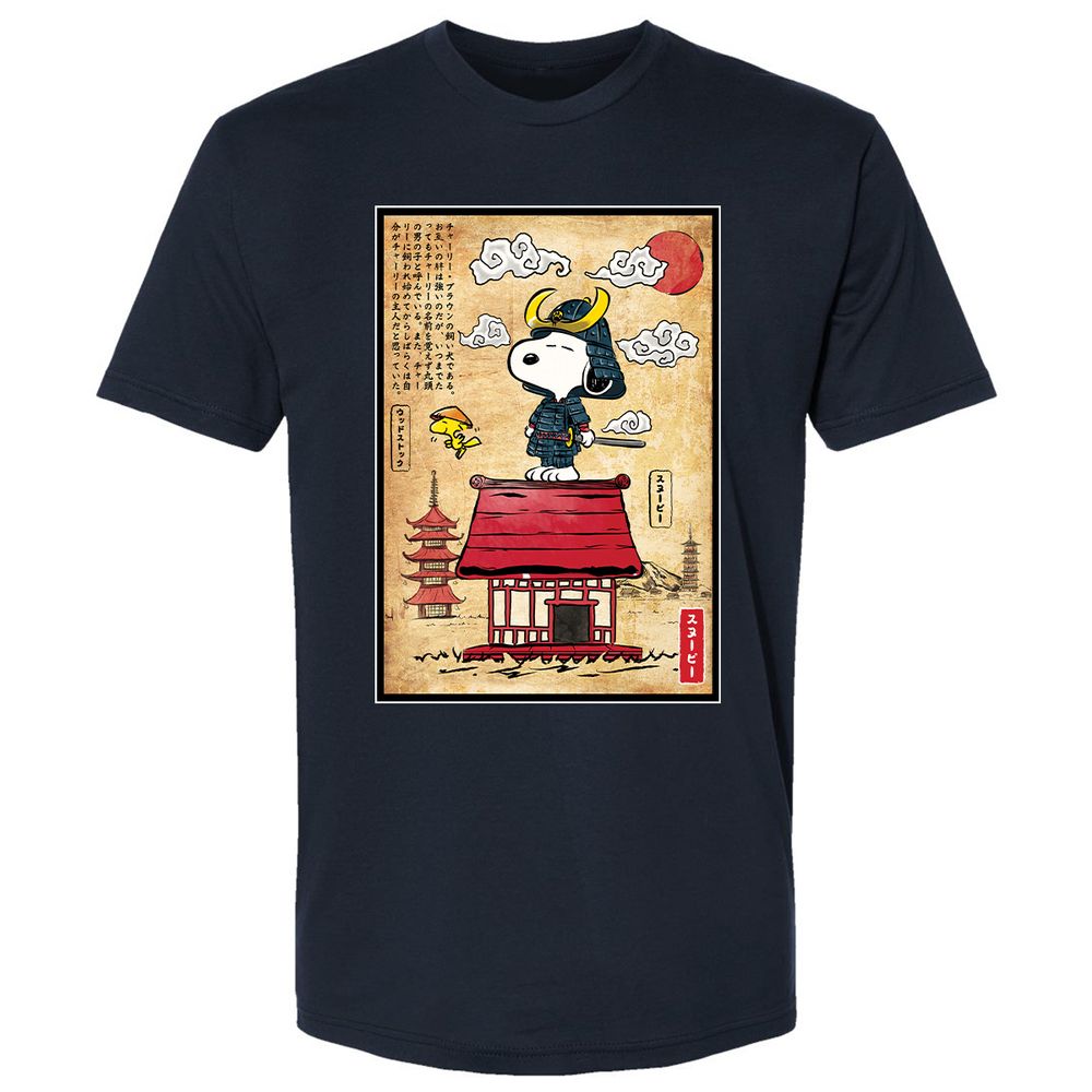 Premium Unisex T-Shirt - FTLJAS4U - Midnight Navy - 2