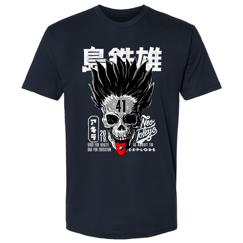 Premium Unisex T-Shirt - DM7GHYN1 - Midnight Navy - 2