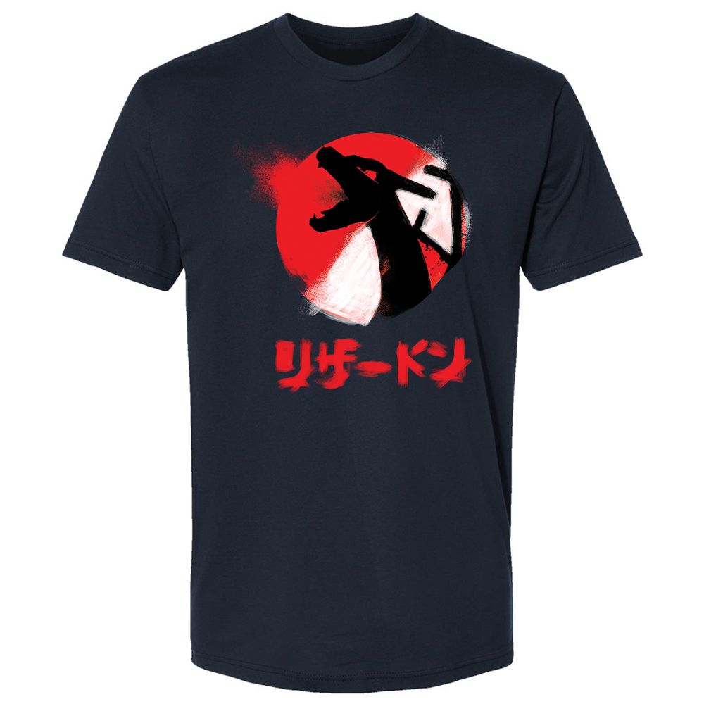 Premium Unisex T-Shirt - CPNCGTYA - Midnight Navy - 2