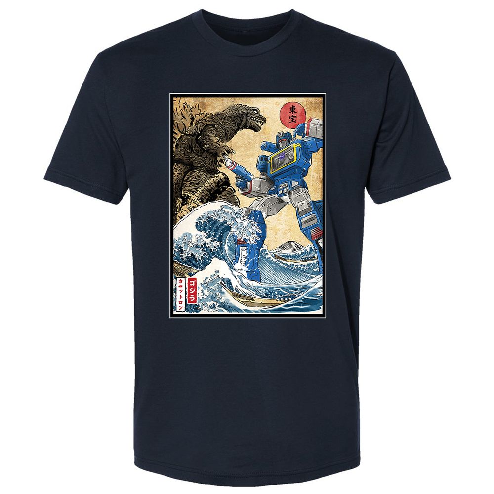 Premium Unisex T-Shirt - SZMF5B66 - Midnight Navy - 2