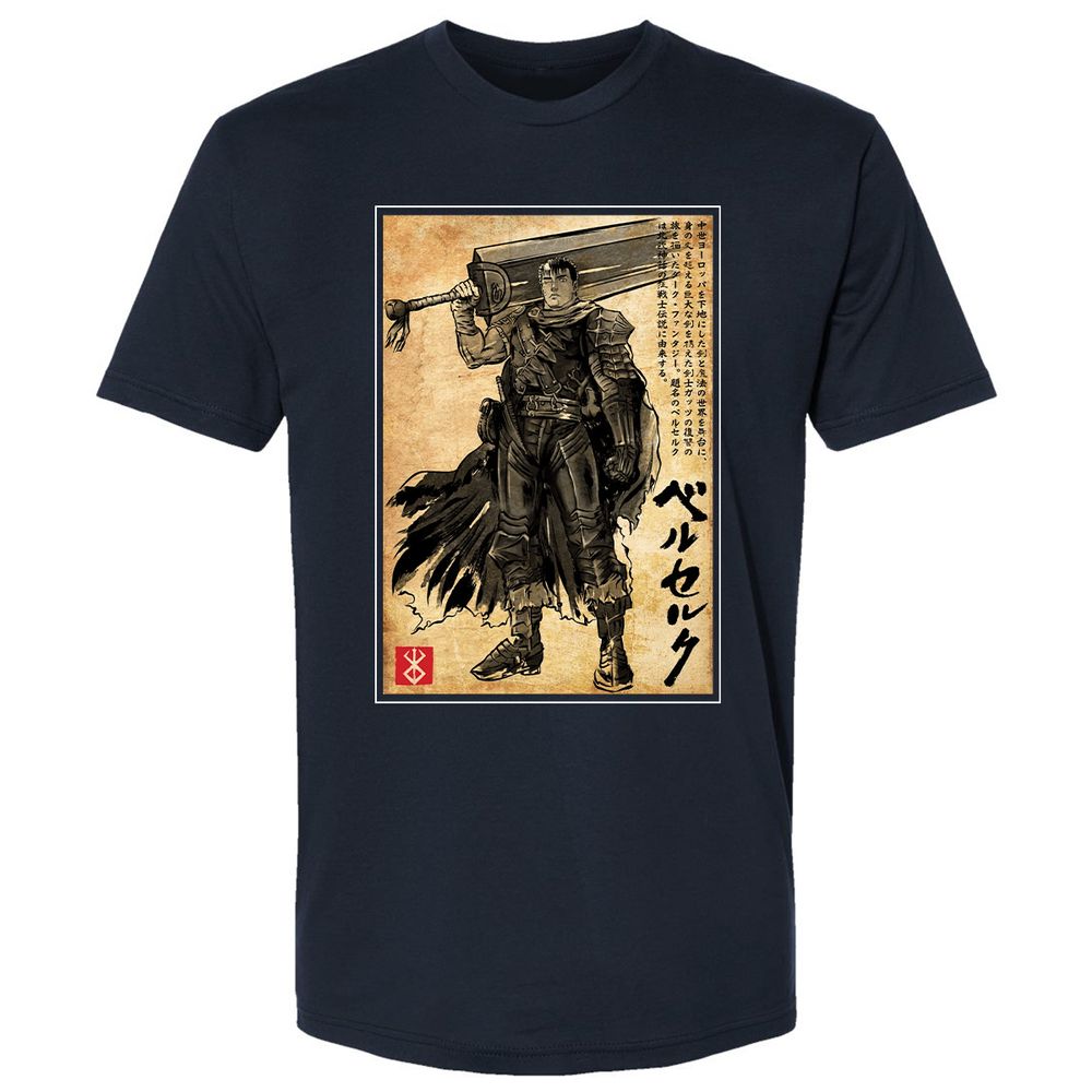 Premium Unisex T-Shirt - VHF68D6X - Midnight Navy - 2