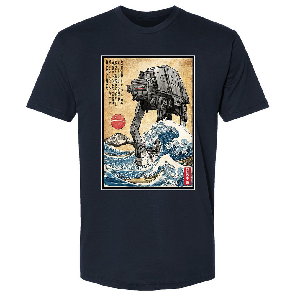 Premium Unisex T-Shirt - 5AJ9JA8M - Midnight Navy - 2