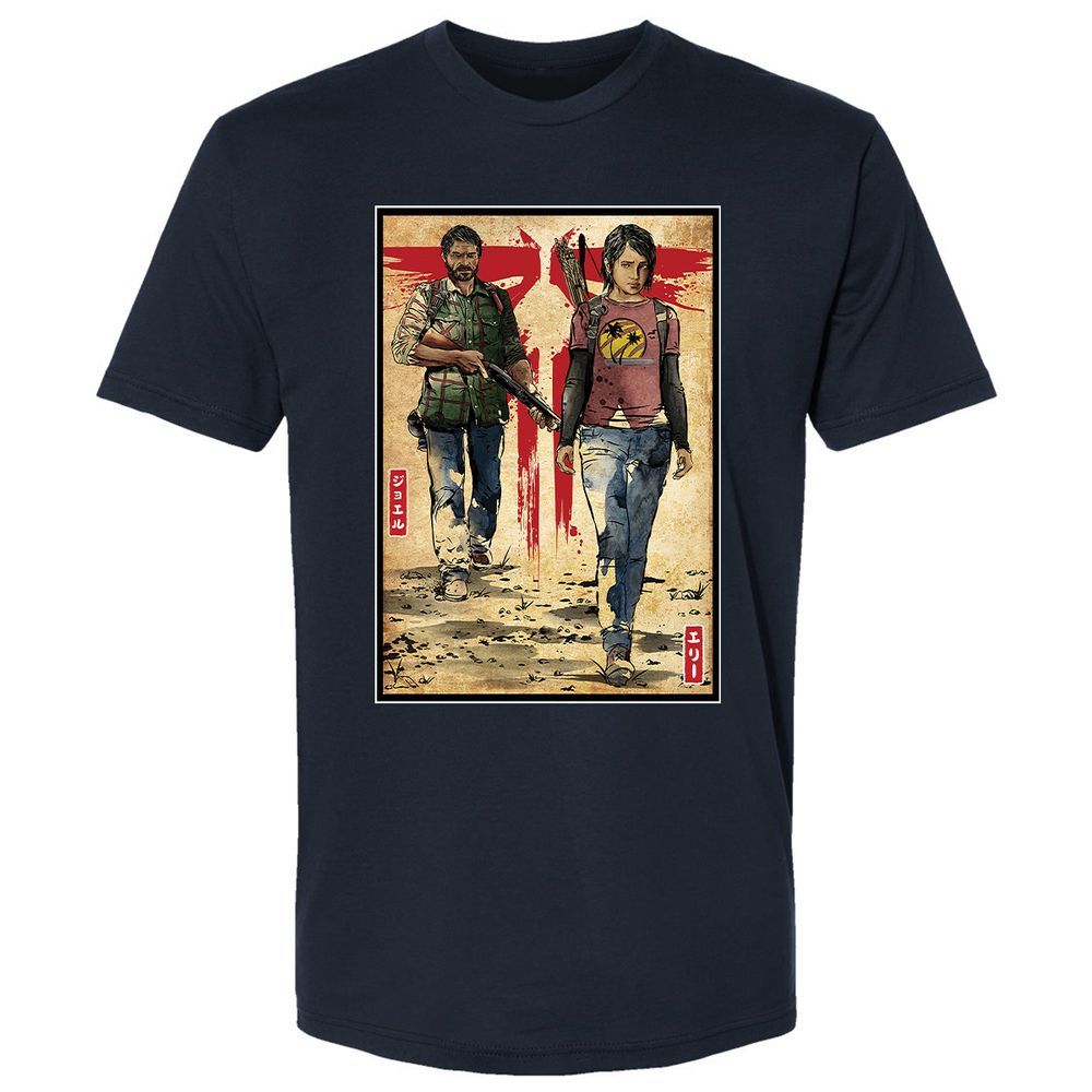 Premium Unisex T-Shirt - 1UNZQDJW - Midnight Navy - 2