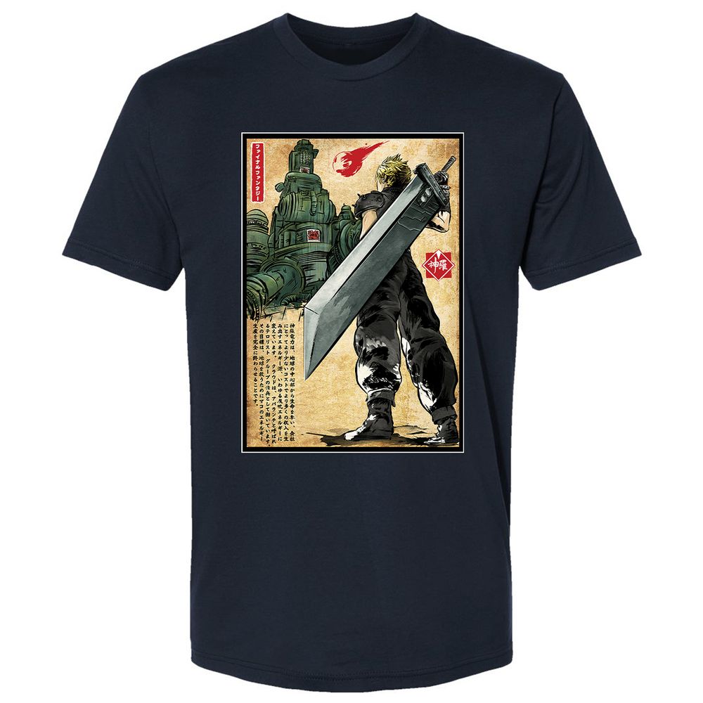 Premium Unisex T-Shirt - NBZ1WJRM - Midnight Navy - 2