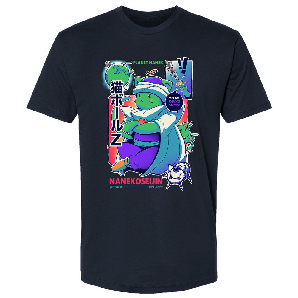 Premium Unisex T-Shirt - UBTDXUZA - Midnight Navy - 2