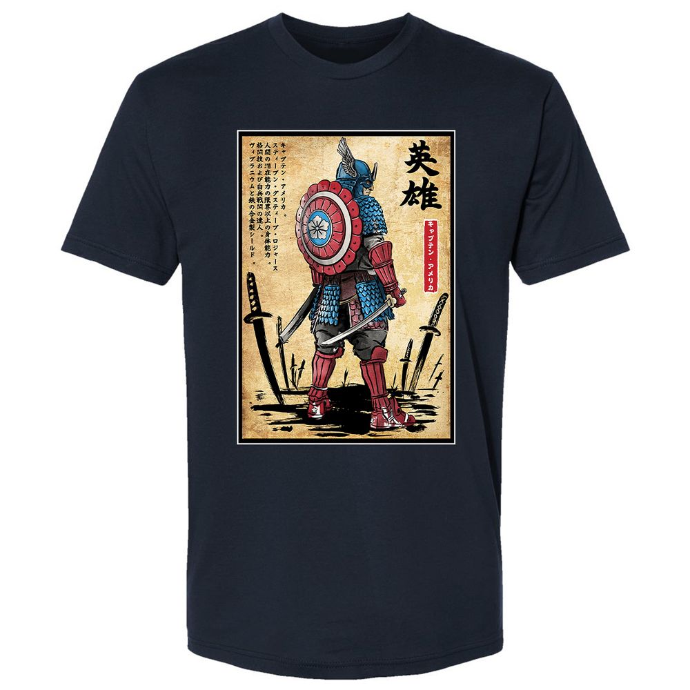 Premium Unisex T-Shirt - 5XT6FJZ7 - Midnight Navy - 2