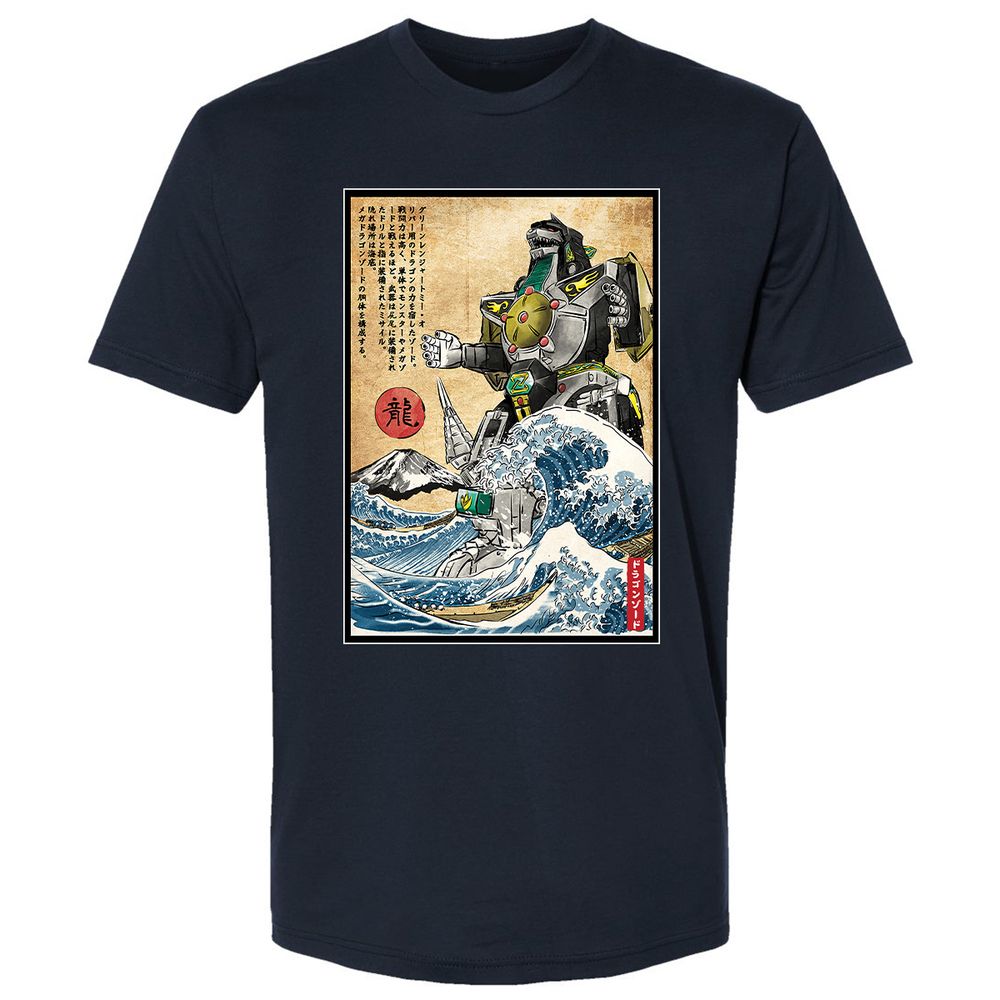 Premium Unisex T-Shirt - JTZGMJXA - Midnight Navy - 2