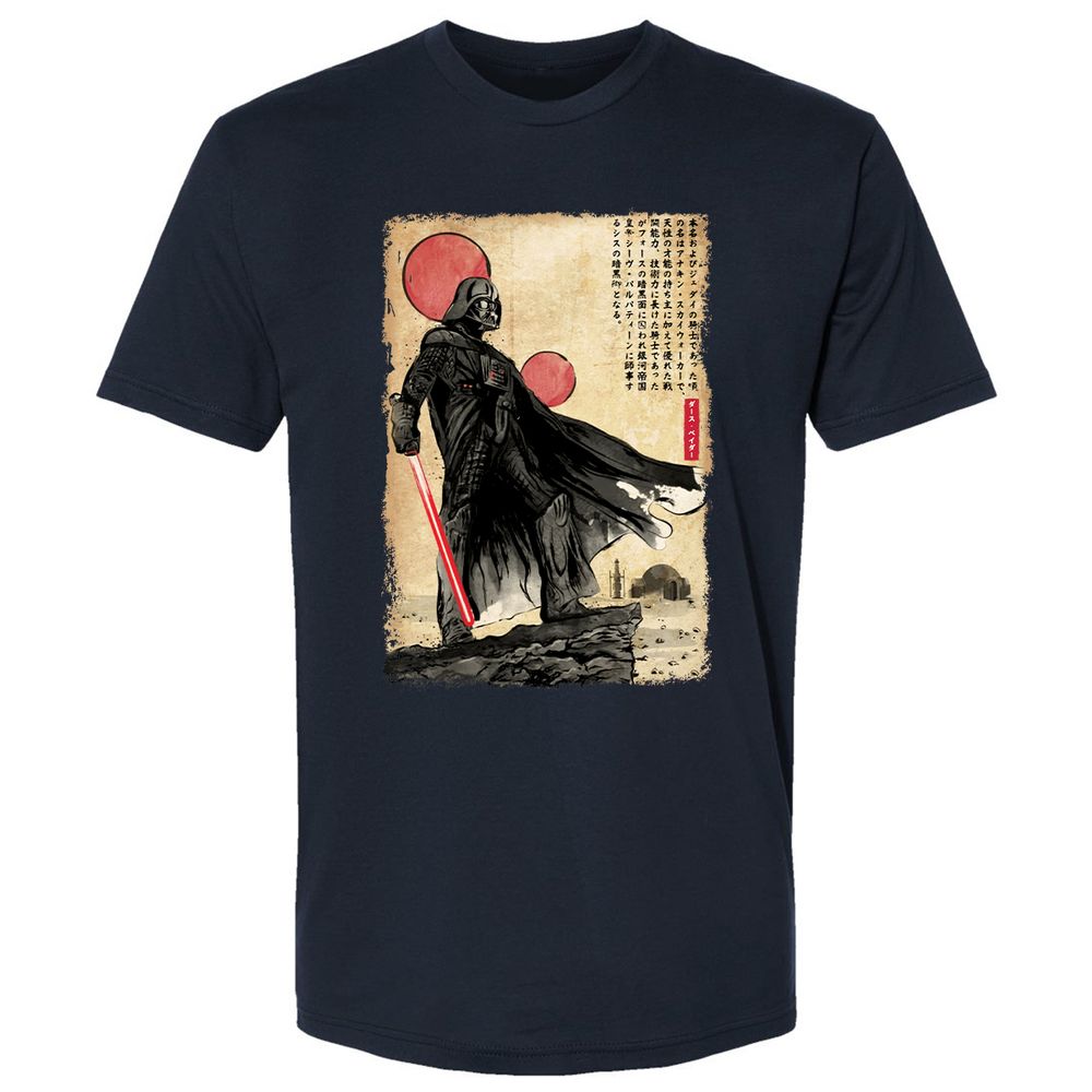 Premium Unisex T-Shirt - LLTMHDUR - Midnight Navy - 2