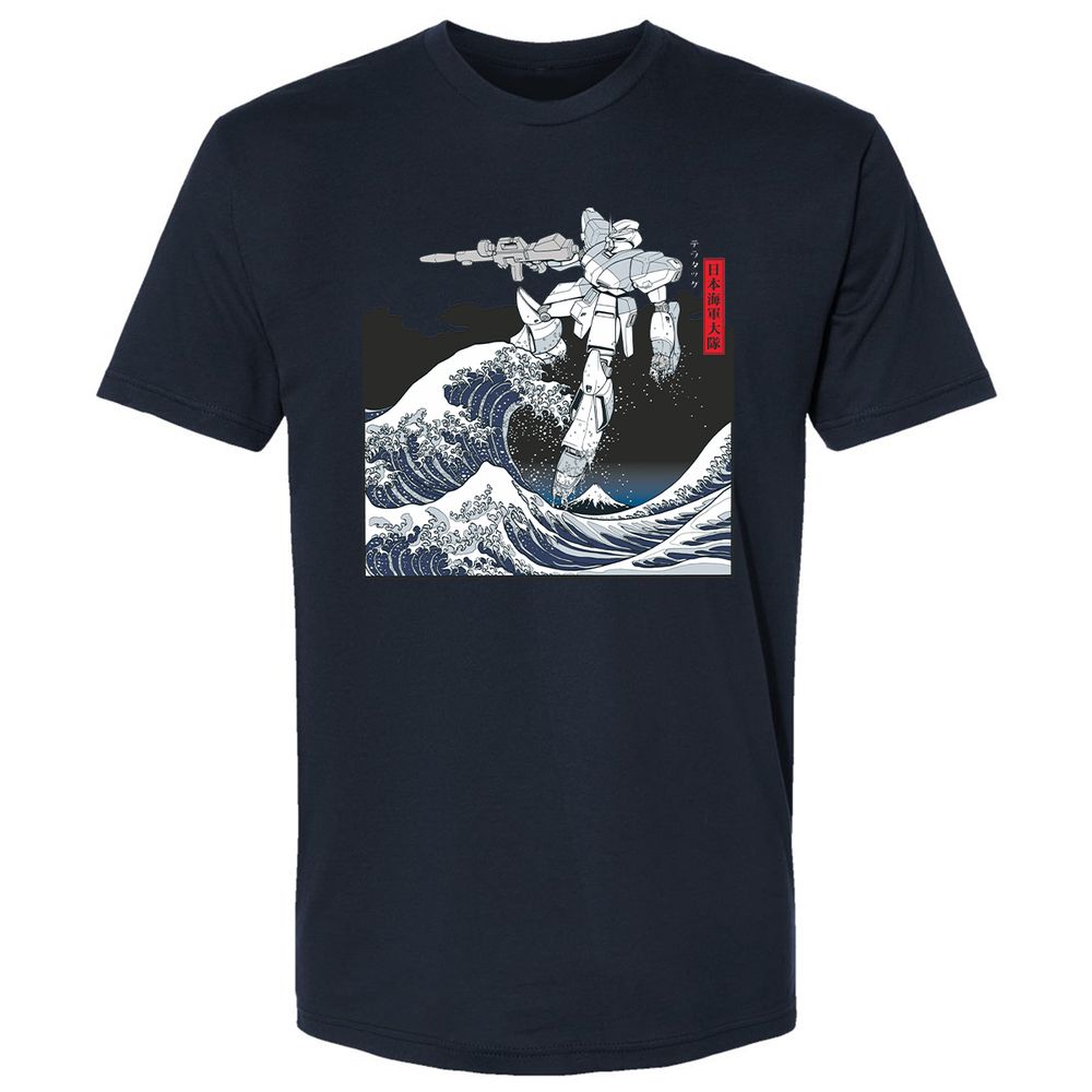 Premium Unisex T-Shirt - CL1QC84E - Midnight Navy - 2