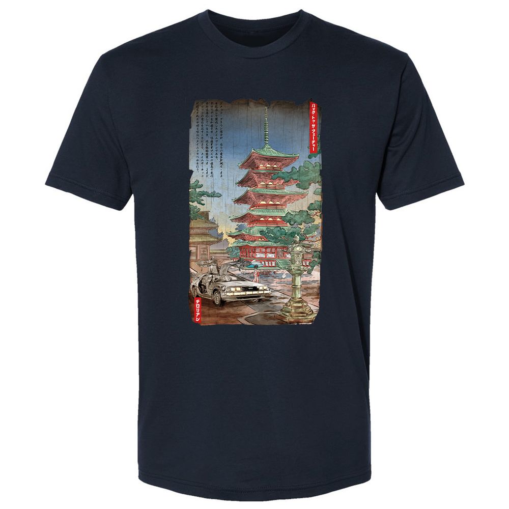 Premium Unisex T-Shirt - R5CE3WG6 - Midnight Navy - 2