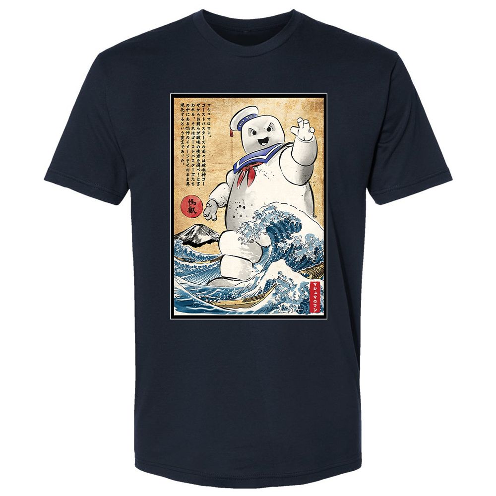 Premium Unisex T-Shirt - XSGKJPLP - Midnight Navy - 2