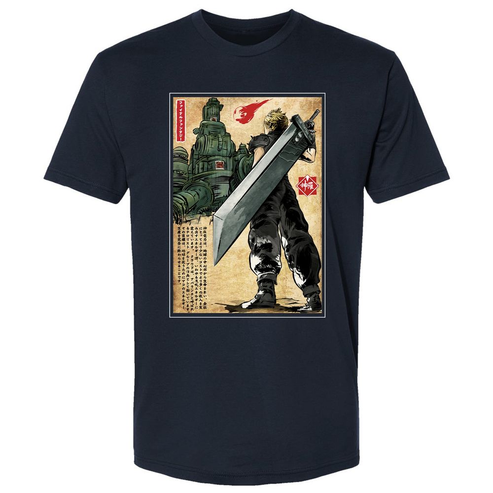 Premium Unisex T-Shirt - MV5S2U87 - Midnight Navy - 2
