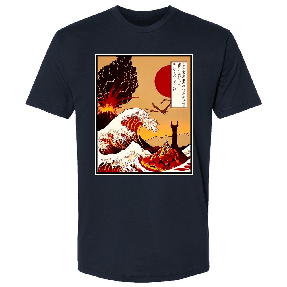 Premium Unisex T-Shirt - ML8YJG2K - Midnight Navy - 2