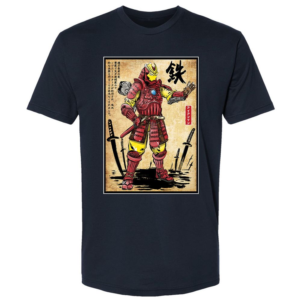 Premium Unisex T-Shirt - 9Y7ZL6Y1 - Midnight Navy - 2