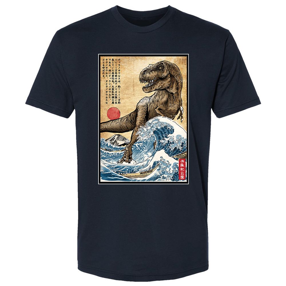 Premium Unisex T-Shirt - TLASE2AE - Midnight Navy - 2