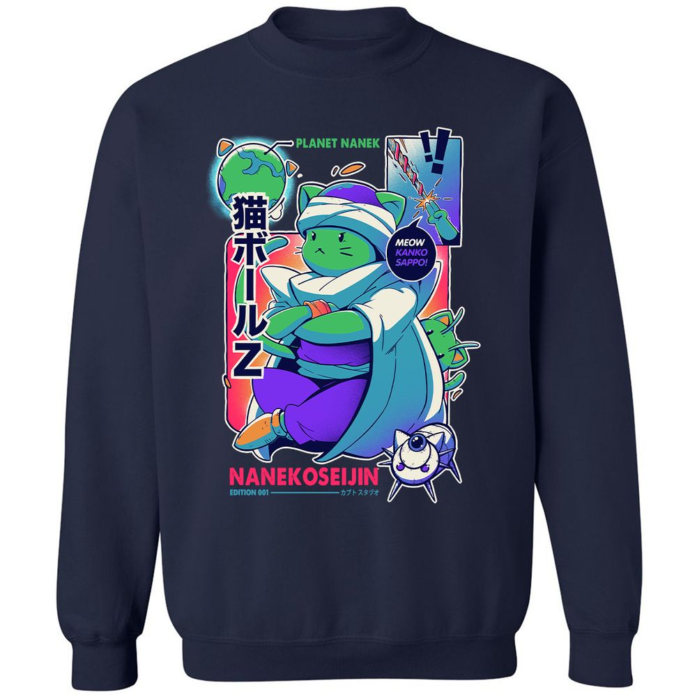 Classic Unisex Sweatshirt - 4A1WJ3JD - Navy - 2