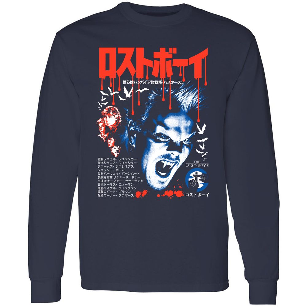 Long Sleeve T-Shirt - L6226517 - Navy - 2