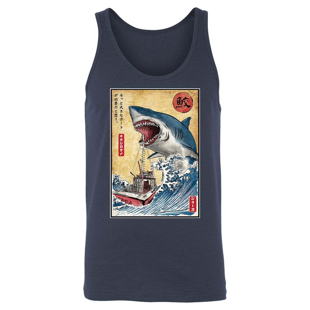 Unisex Jersey Tank - DP1N7H54 - Navy - 2