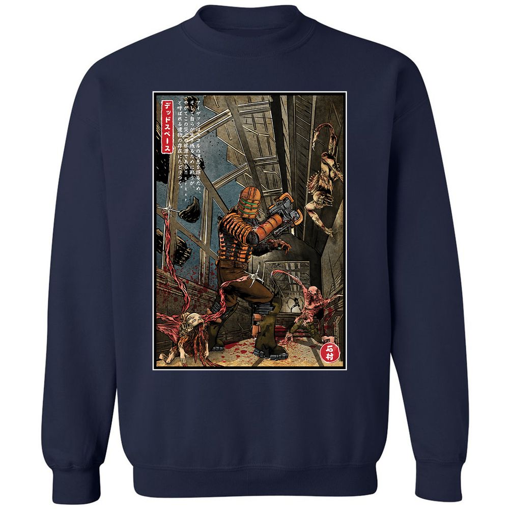 Classic Unisex Sweatshirt - SCW9NA5G - Navy - 2
