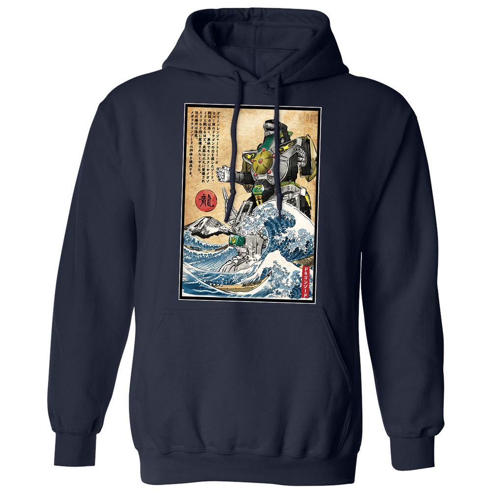 Classic Unisex Hoodie - DGB6P9L8 - Navy - 2