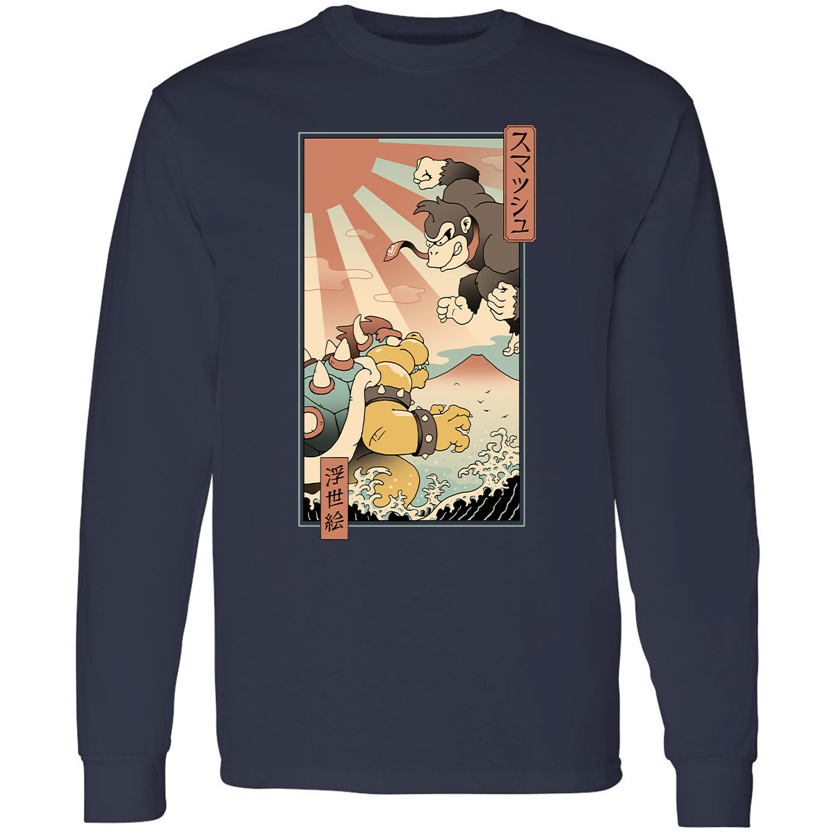 Long Sleeve T-Shirt - LWHS5AX8 - Navy - 2