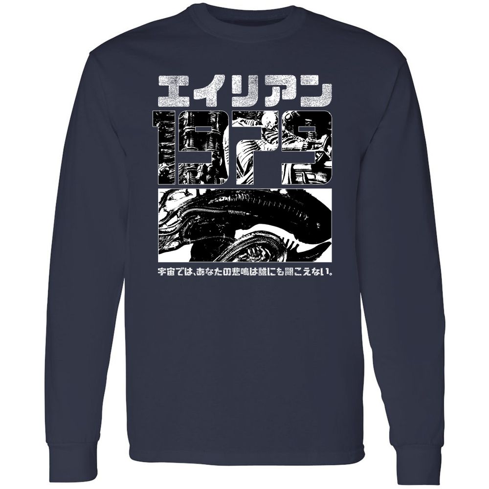 Long Sleeve T-Shirt - URD5Y7PD - Navy - 2