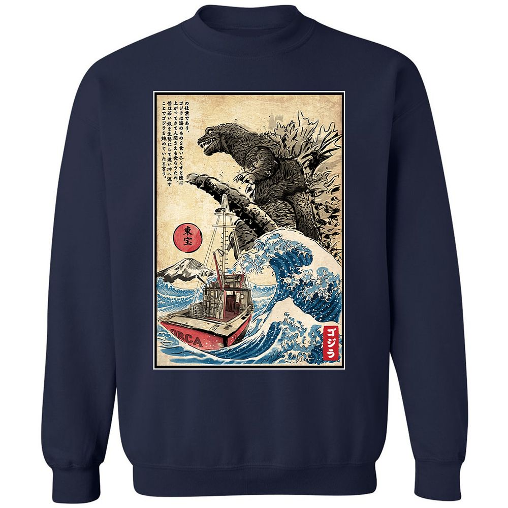 Classic Unisex Sweatshirt - DF9GBSL7 - Navy - 2