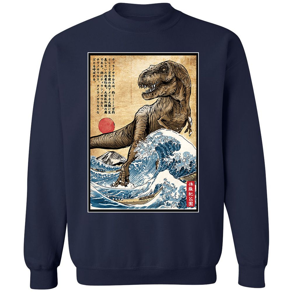 Classic Unisex Sweatshirt - W5NS1BD6 - Navy - 2