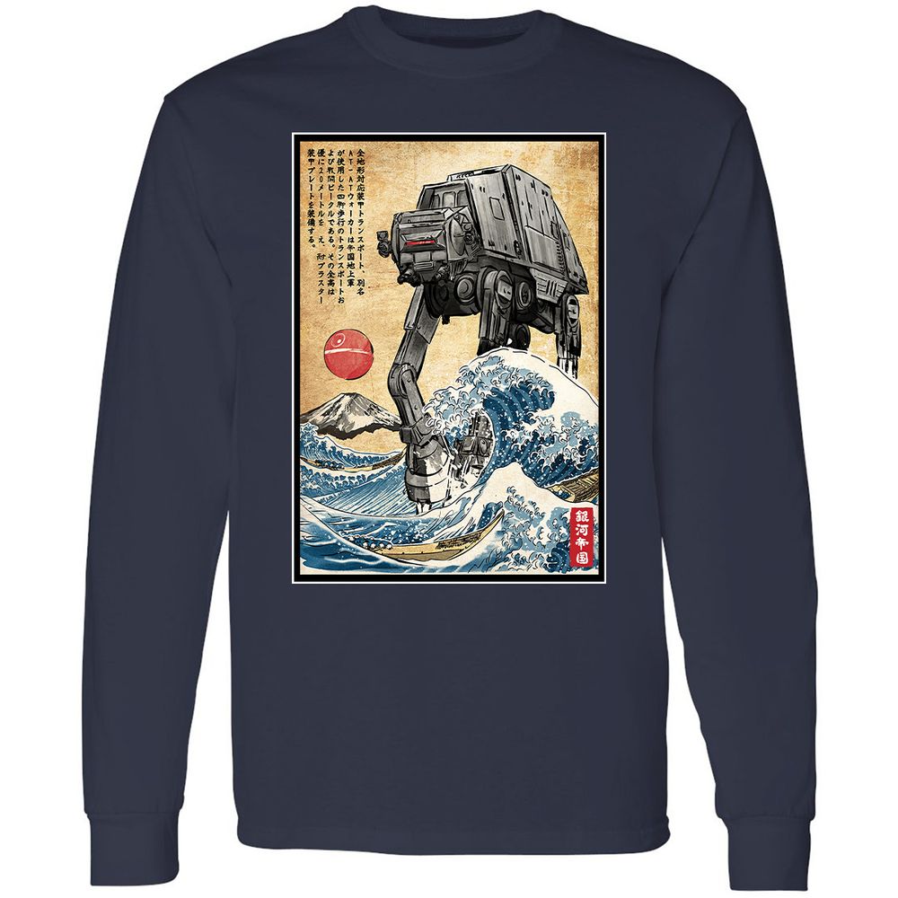 Long Sleeve T-Shirt - J7454FMP - Navy - 2