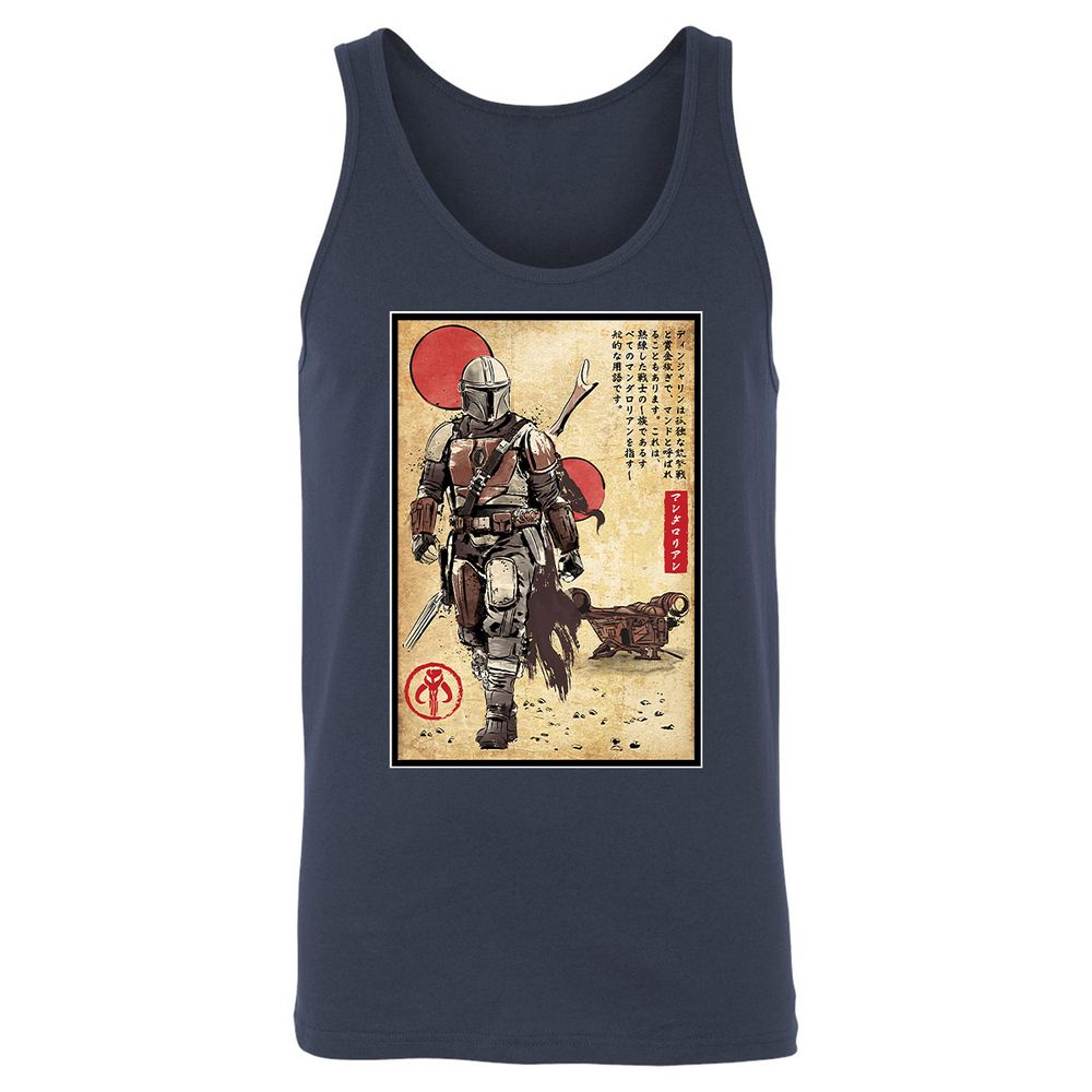 Unisex Jersey Tank - JSXZ7WJ7 - Navy - 2