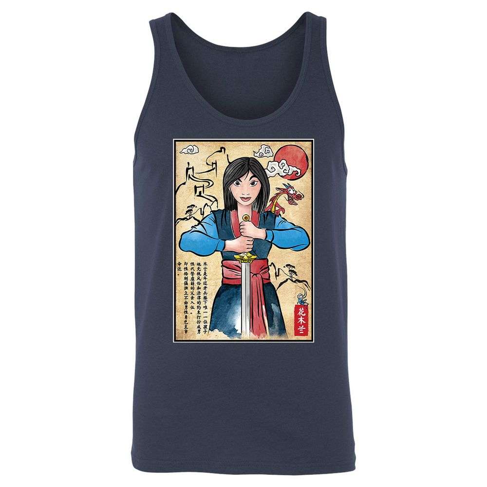 Unisex Jersey Tank - 243FRX7Y - Navy - 2