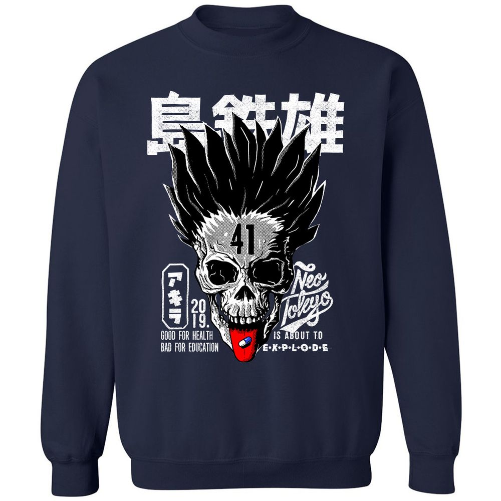 Classic Unisex Sweatshirt - G3RDQGGB - Navy - 2