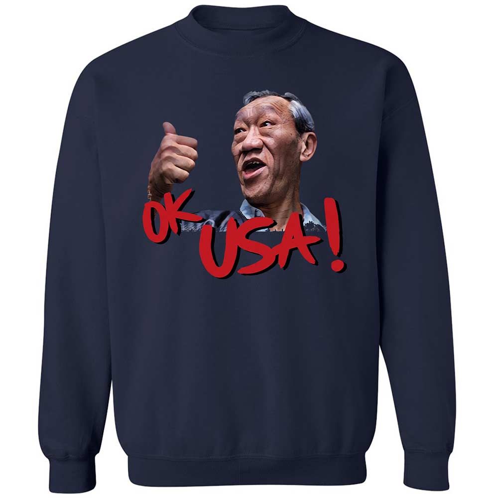 Classic Unisex Sweatshirt - 55182US9 - Navy - 2