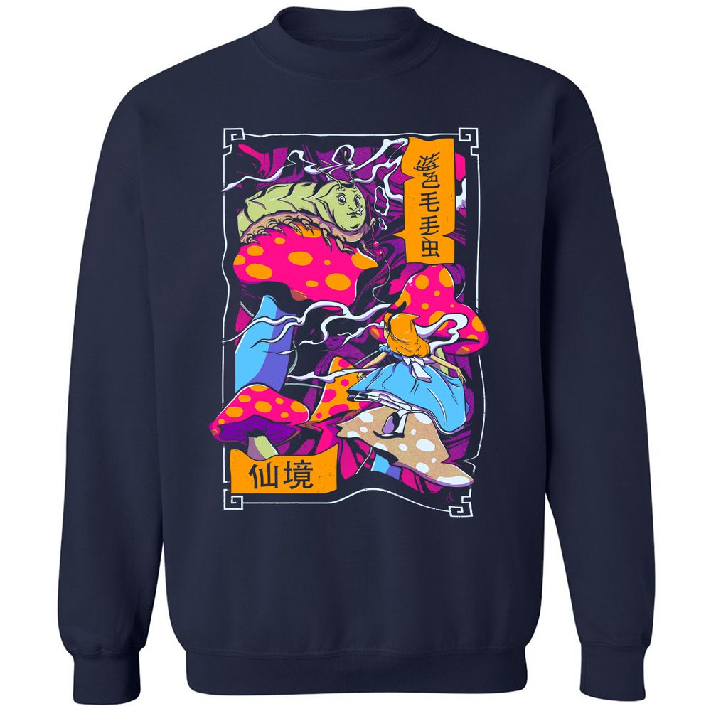 Classic Unisex Sweatshirt - EBCDAVD9 - Navy - 2
