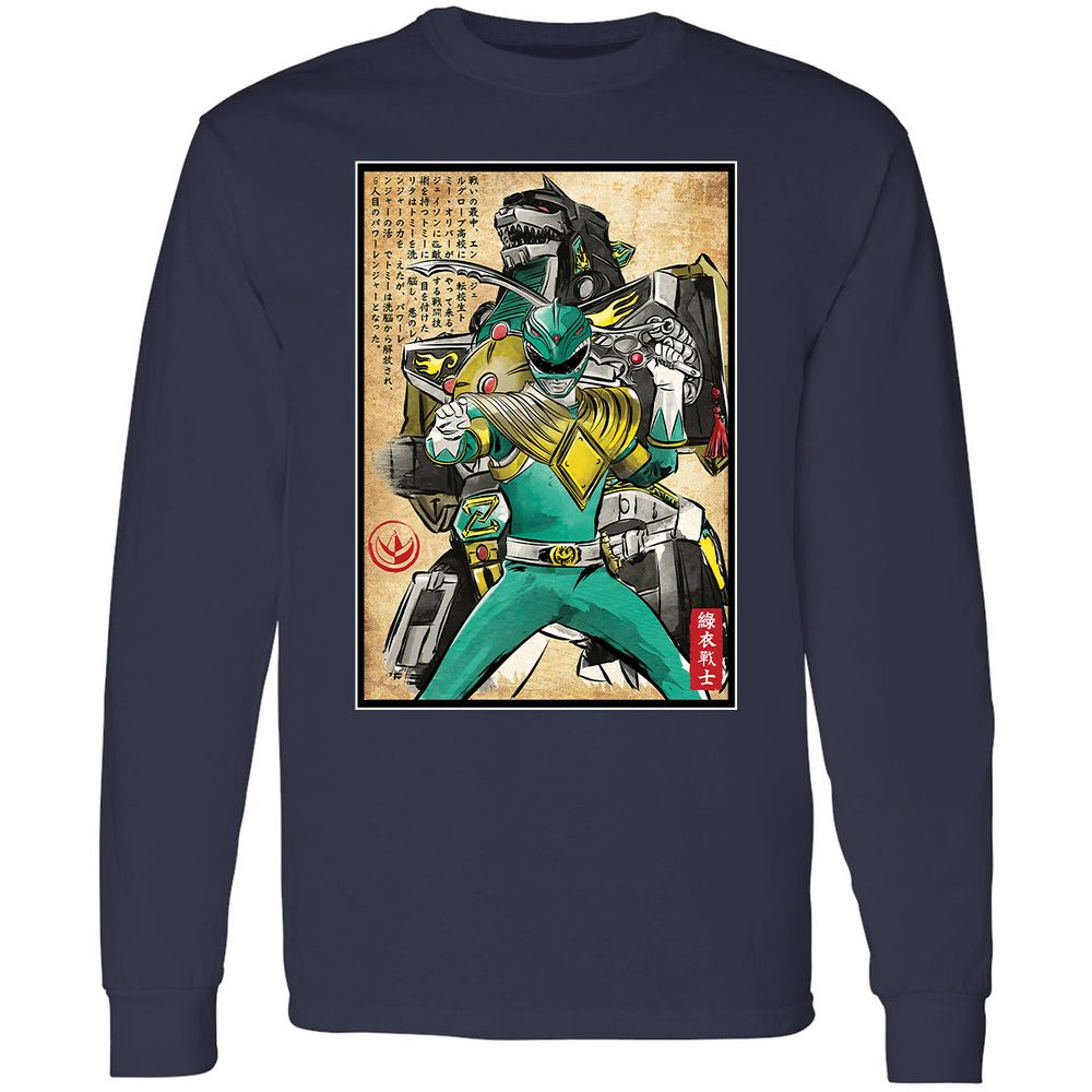 Long Sleeve T-Shirt - BMD52HB2 - Navy - 2