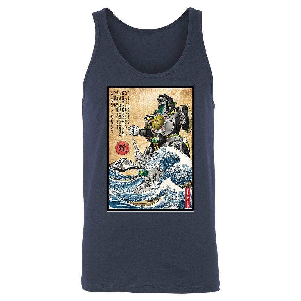 Unisex Jersey Tank - U2MEVQS9 - Navy - 2
