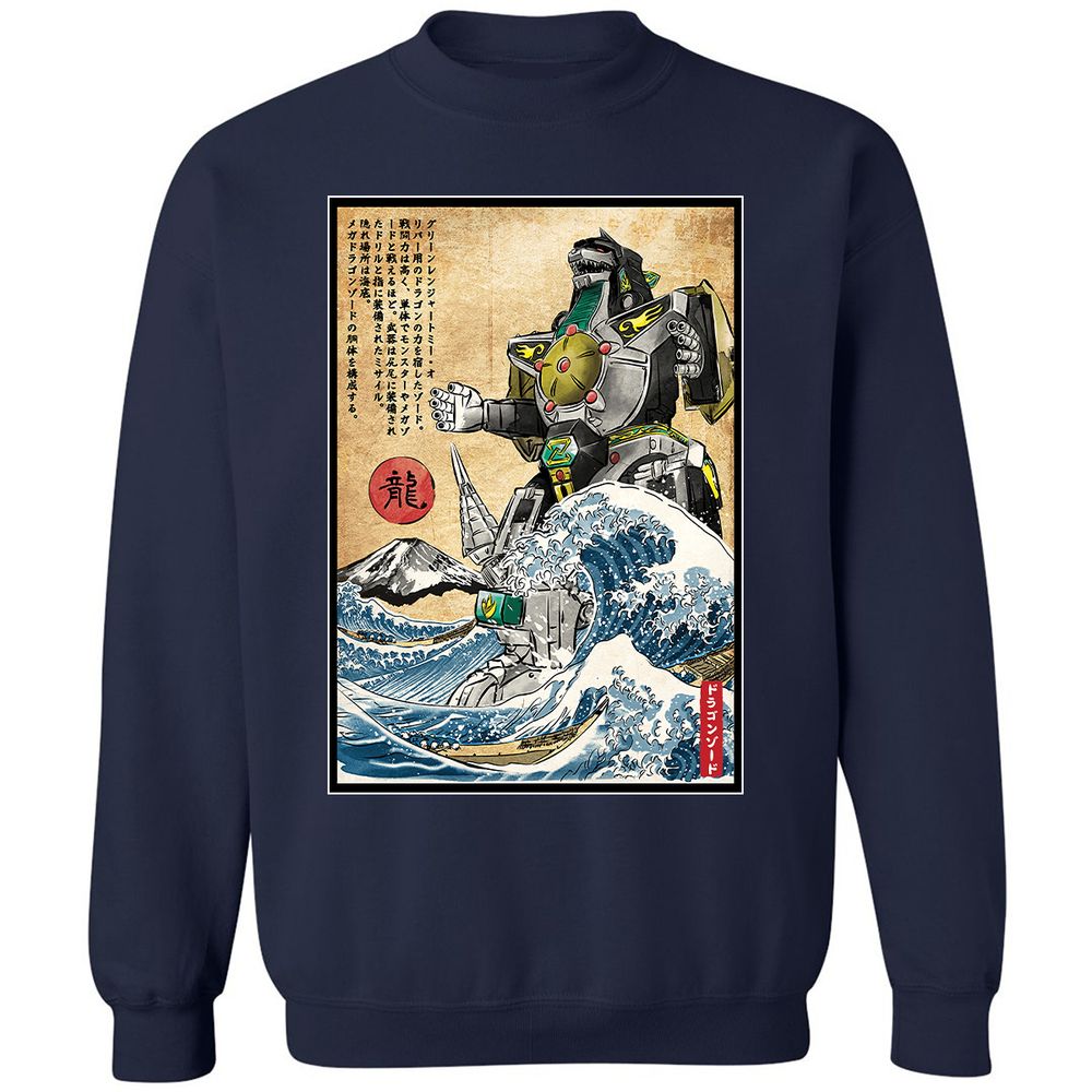 Classic Unisex Sweatshirt - N4SCGWNG - Navy - 2