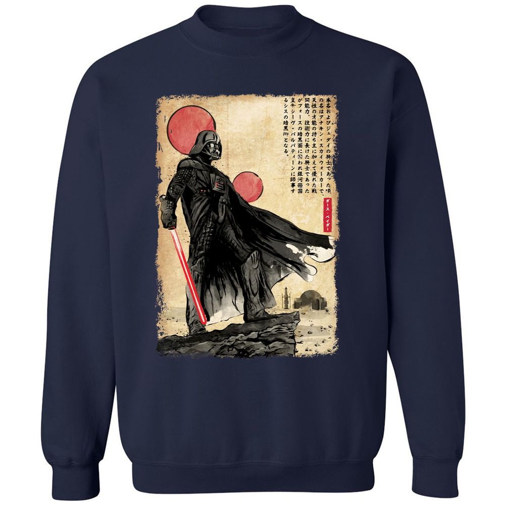 Classic Unisex Sweatshirt - 23ZP2B77 - Navy - 2