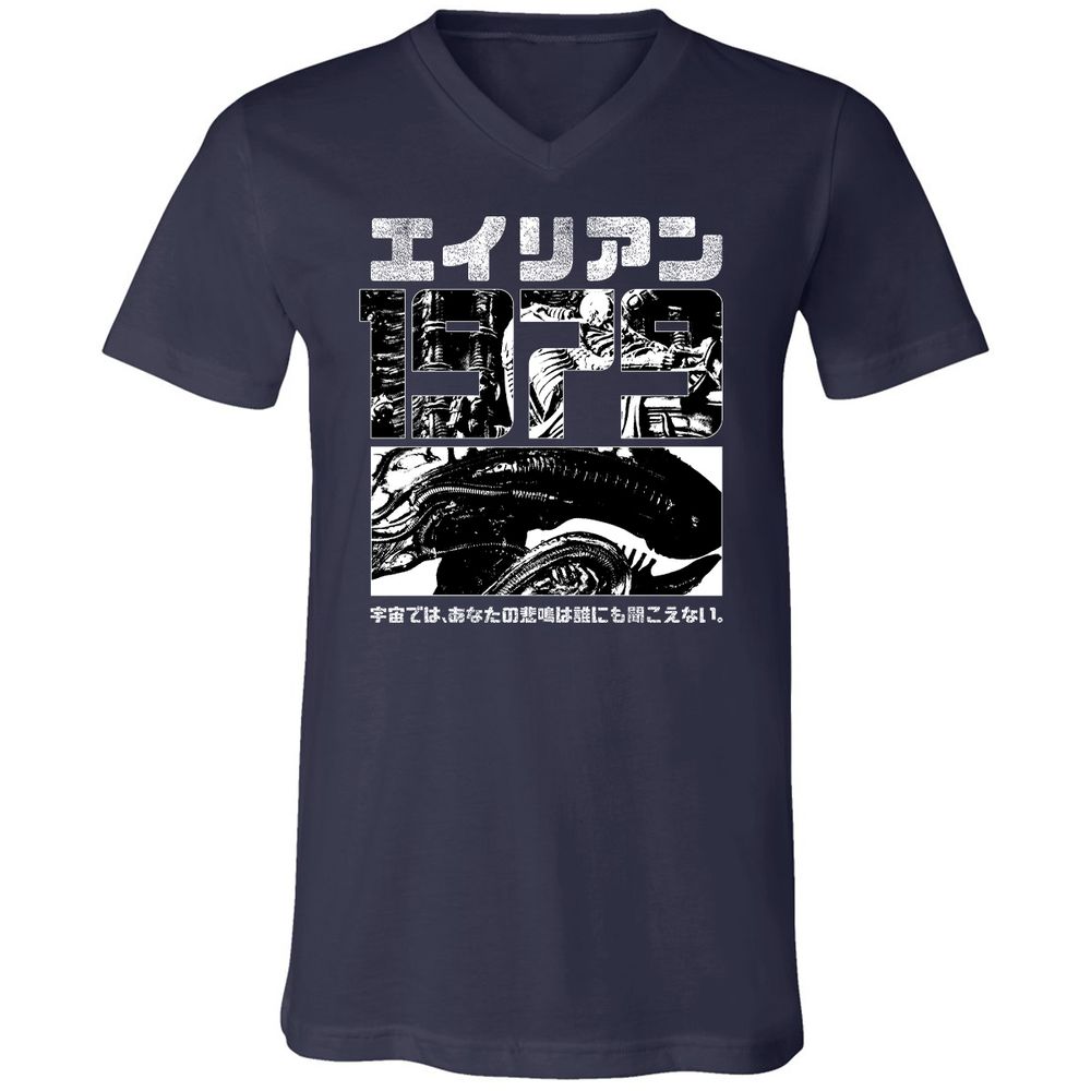 Unisex V-Neck T-Shirt - EMKCGPTB - Navy - 2